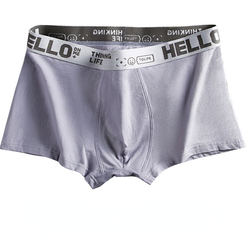 SHUNAICHI】 Wholesale Hello Pants Milk Silk Men's Underwear
