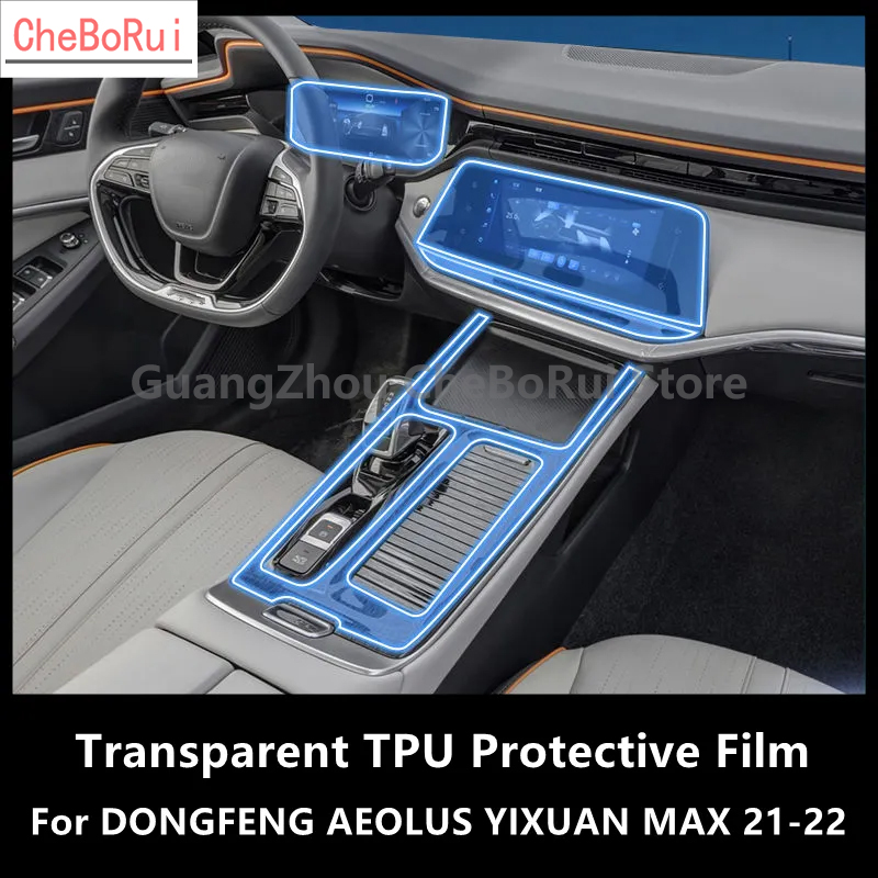 NEW 【Too much love!】For Dongfeng Aeolus Yixuan Max 21-22 Car Interior ...