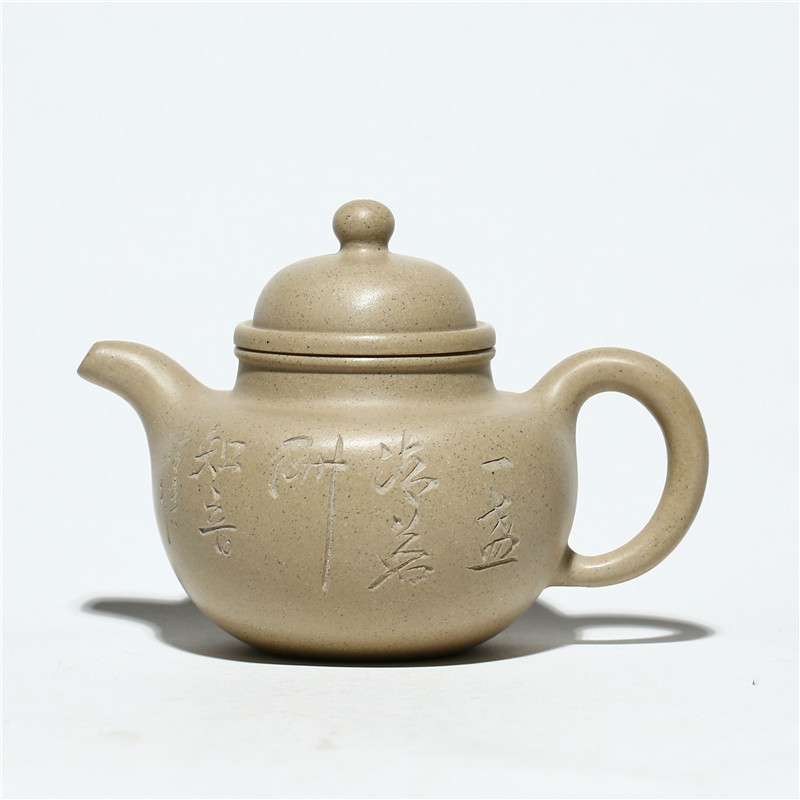 Yixing purple clay pot bán buôn quặng thô benshan green clay ball 350cc bộ trà tách trà quà tặng một mảnh