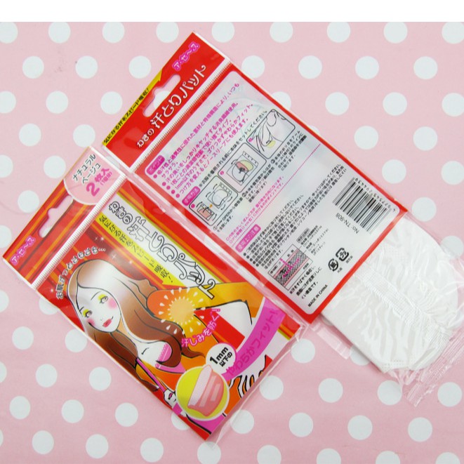 Combo 2 Miếng Dán Chống Thấm Mồ Hôi Nách