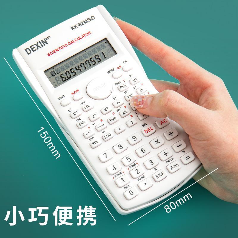 FT calculators test accounting computer function calculation machine for college students multi-function scientific calculator exam special university calculator