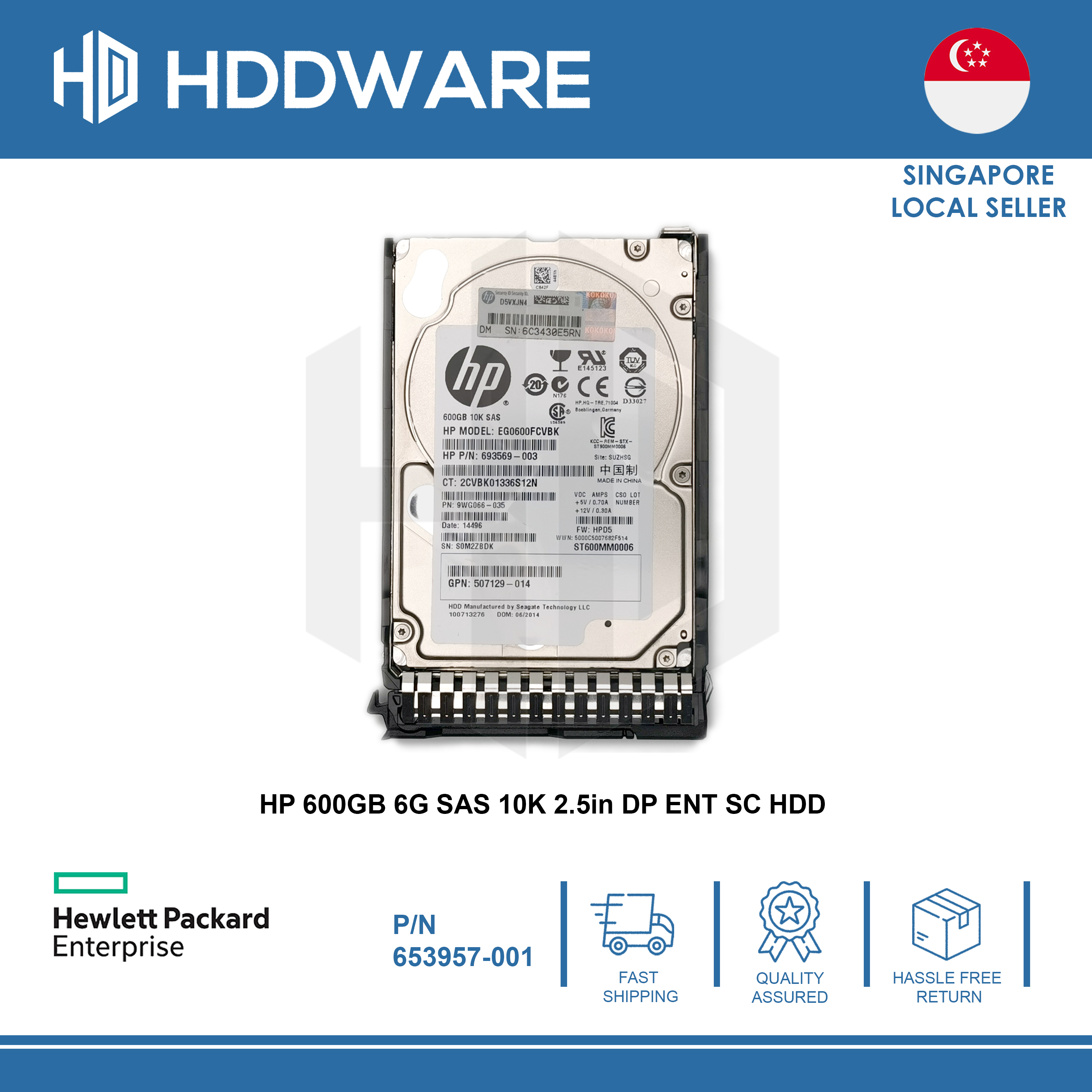 HP 600GB 6G SAS 10K 2.5in DP ENT SC HDD // 652583-B21 // 653957