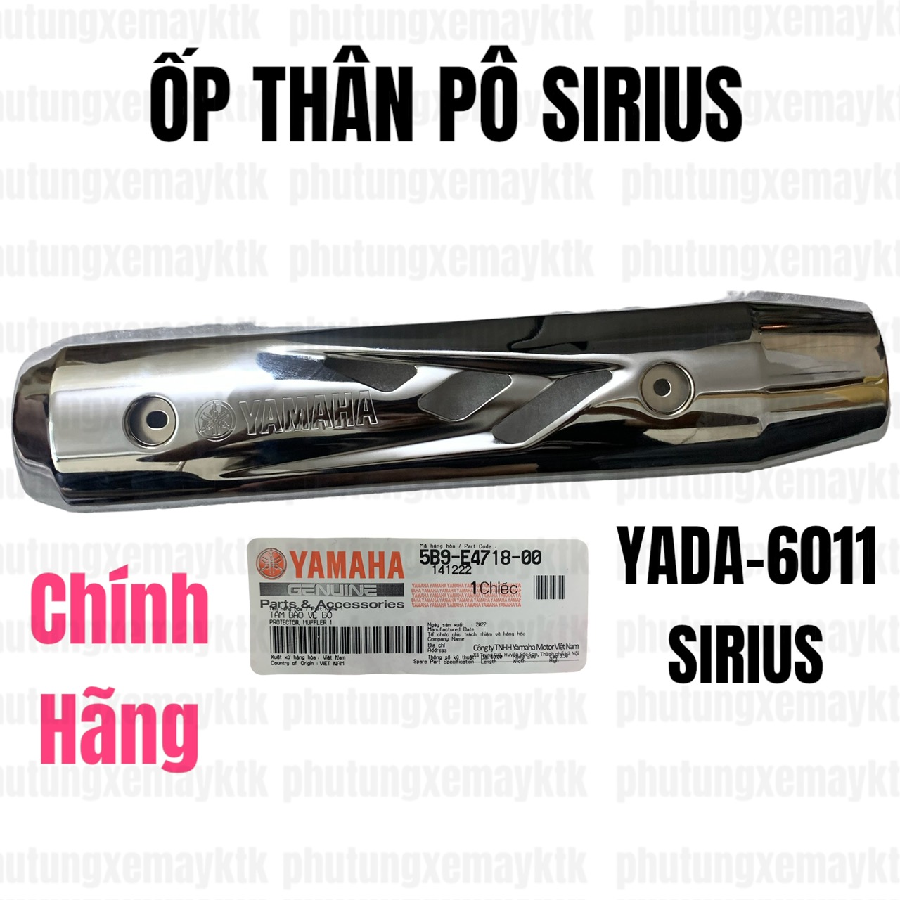Ốp pô, cổ pô ex135 5 số.ex135 4 số, sirius yada pl