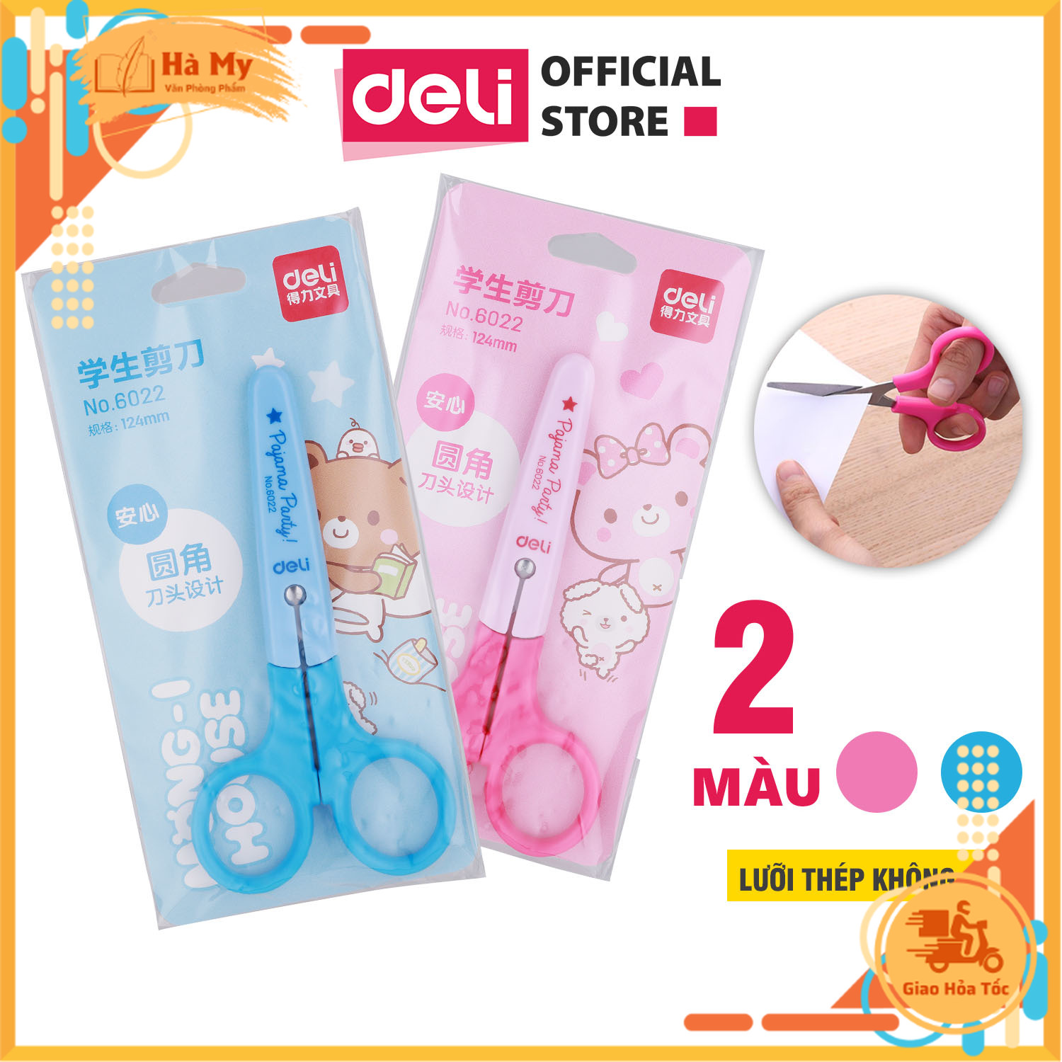 Kéo học sinh nhỏ 121mm Deli 6022