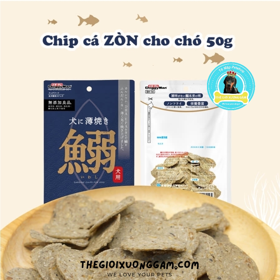 DOGGYMAN CHIP CÁ GIÒN CHO CHÓ MÈO 50G