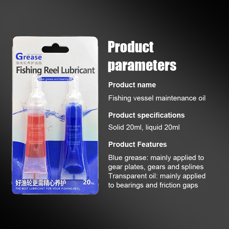 20ml Fishing Reel Maintenance Oil And Grease Bearing Lubricant Oil Gear ...