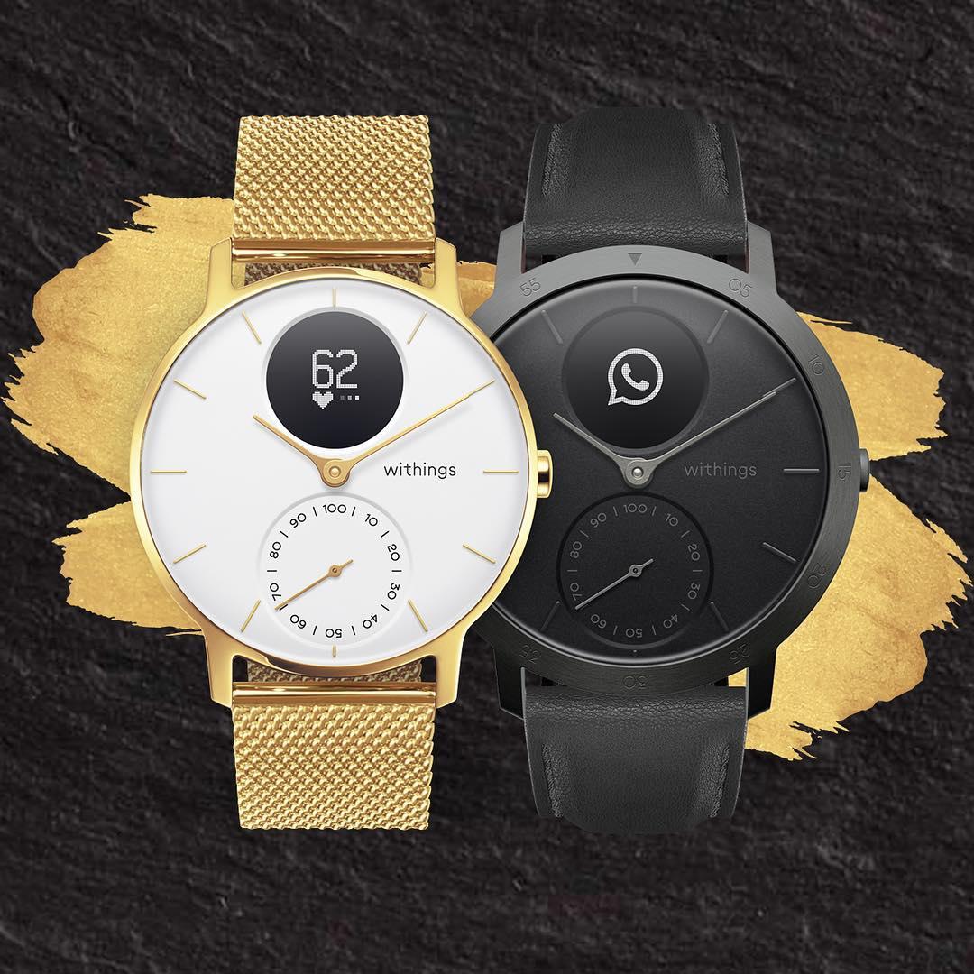 withings special edition