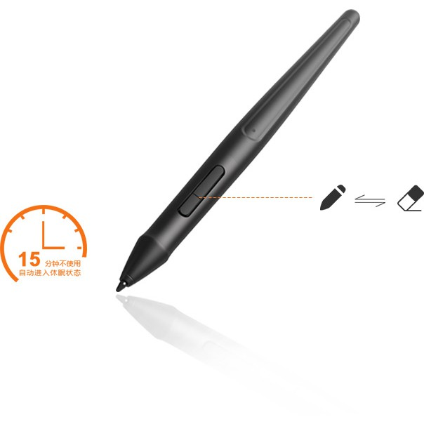 Bảng vẽ điện tử Gaomon GM220HD