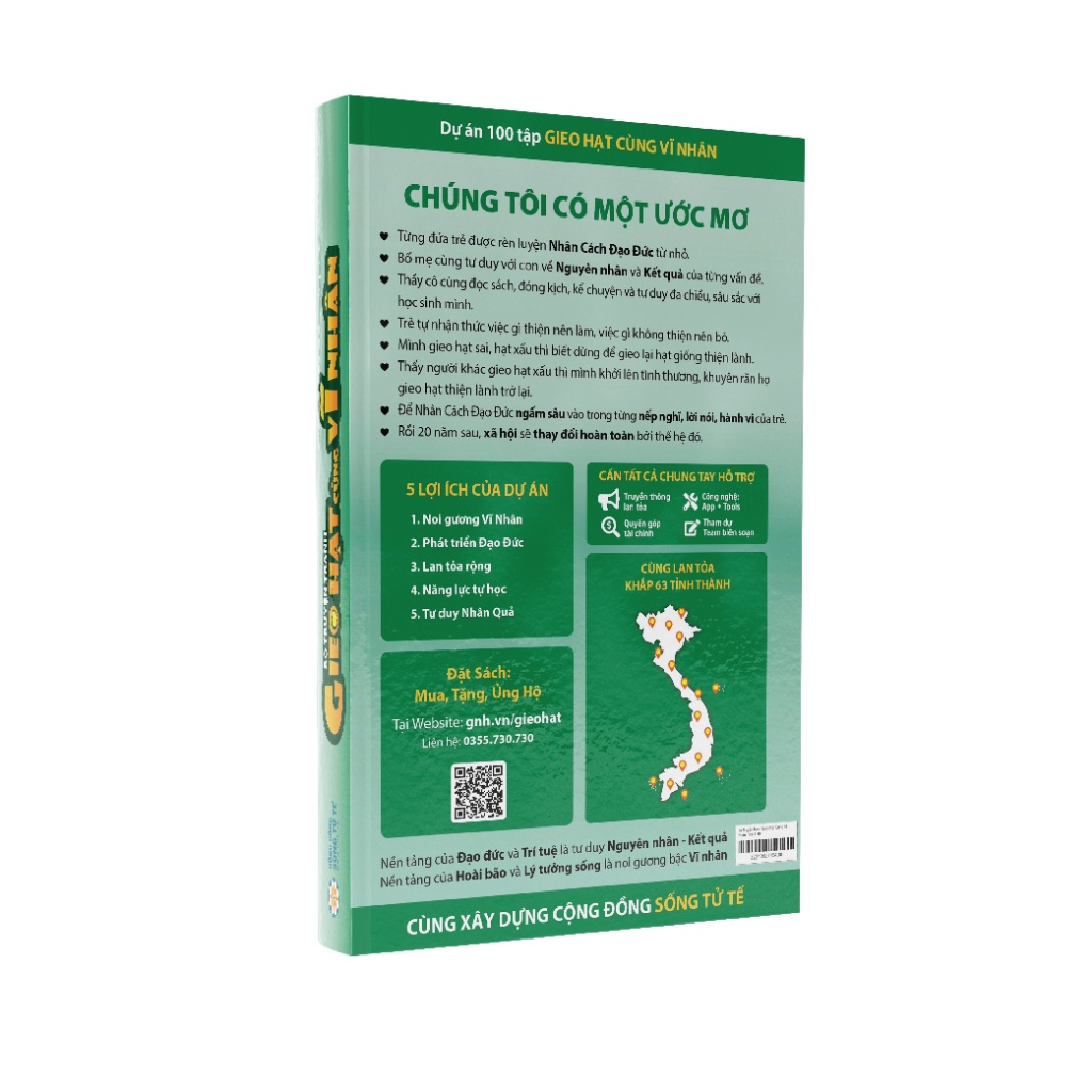 Gieo Hạt Cùng Vĩ Nhân 1 (10 Cuốn)