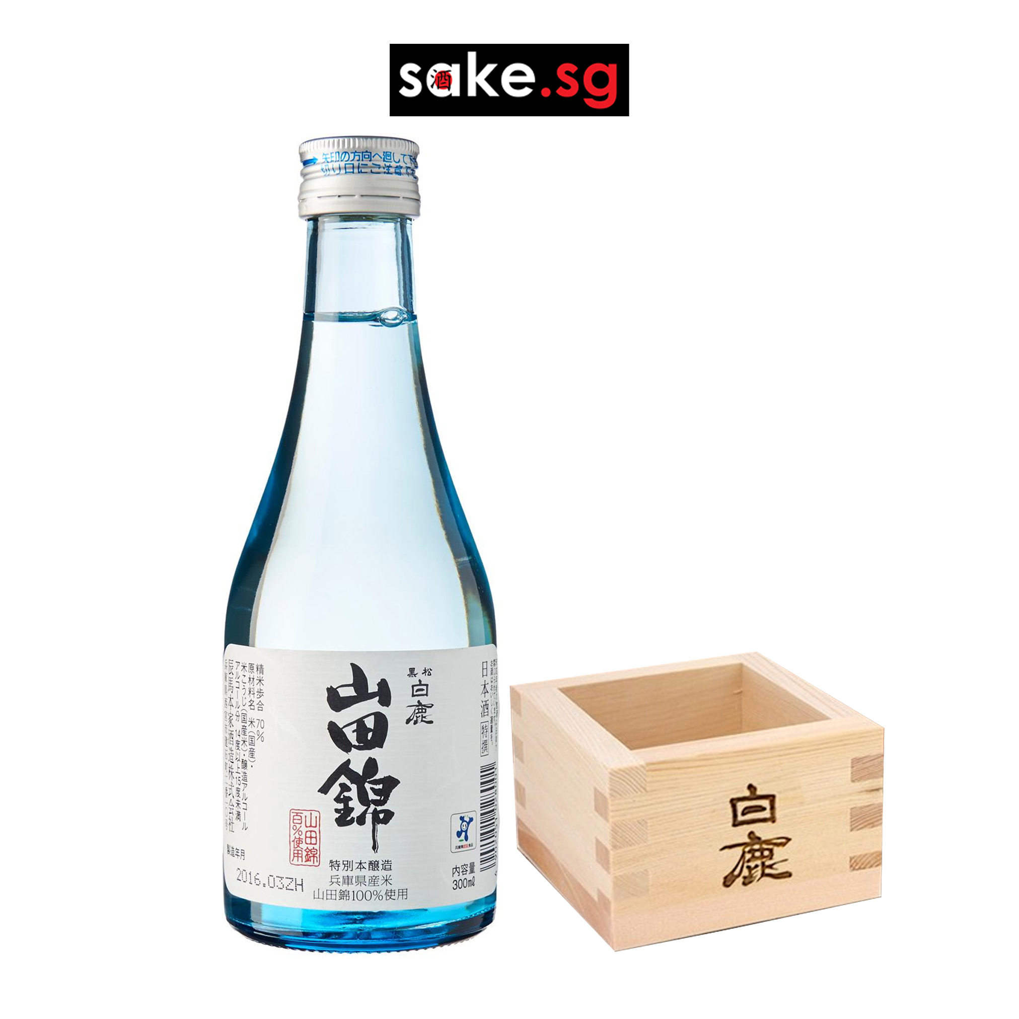 Hakushika Yamadanishiki Tokubetsu Honjozo 14 300ml With Hakushika Wooden Mazu Cup Japanese