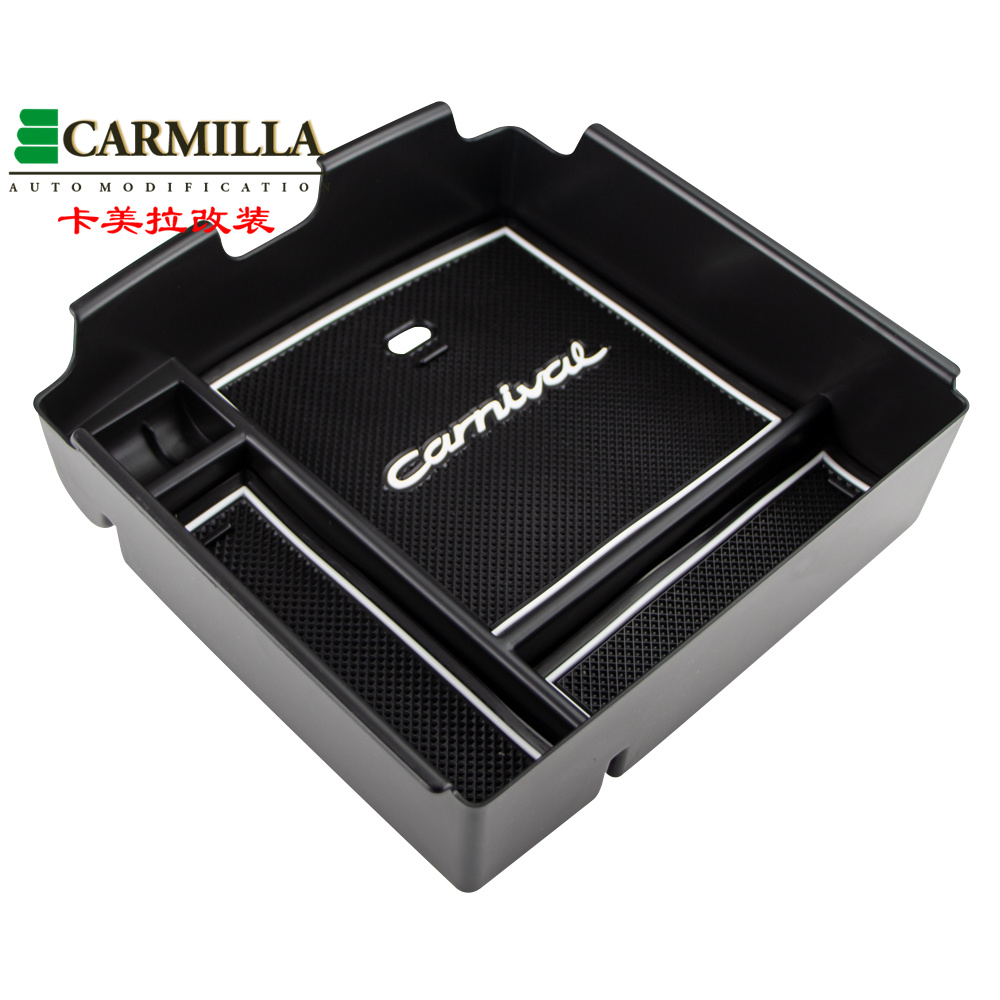 For Kia Carnival Sedona 2021 2022 Car Center Console Armrest Storage Box Interior Organizer Tray ABS Accessories