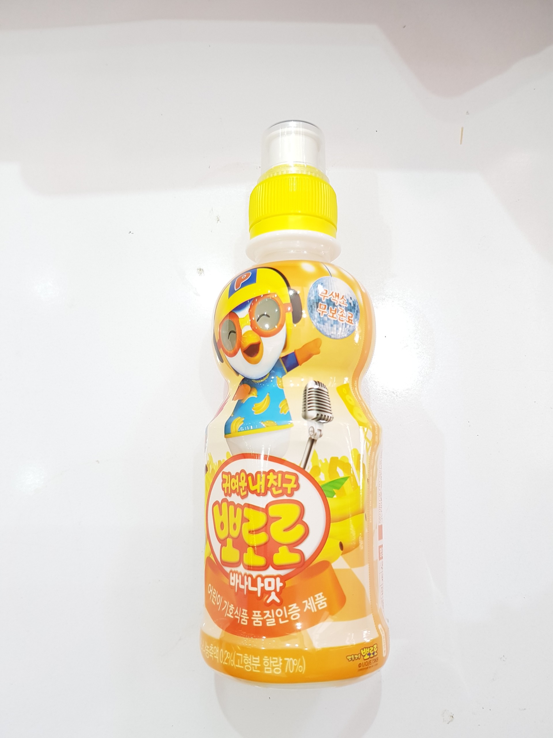 Nước uống Pororo Hàn Quốc (5 loại: Vị Việt Quất, Dâu, Táo,chuối, Sữa)