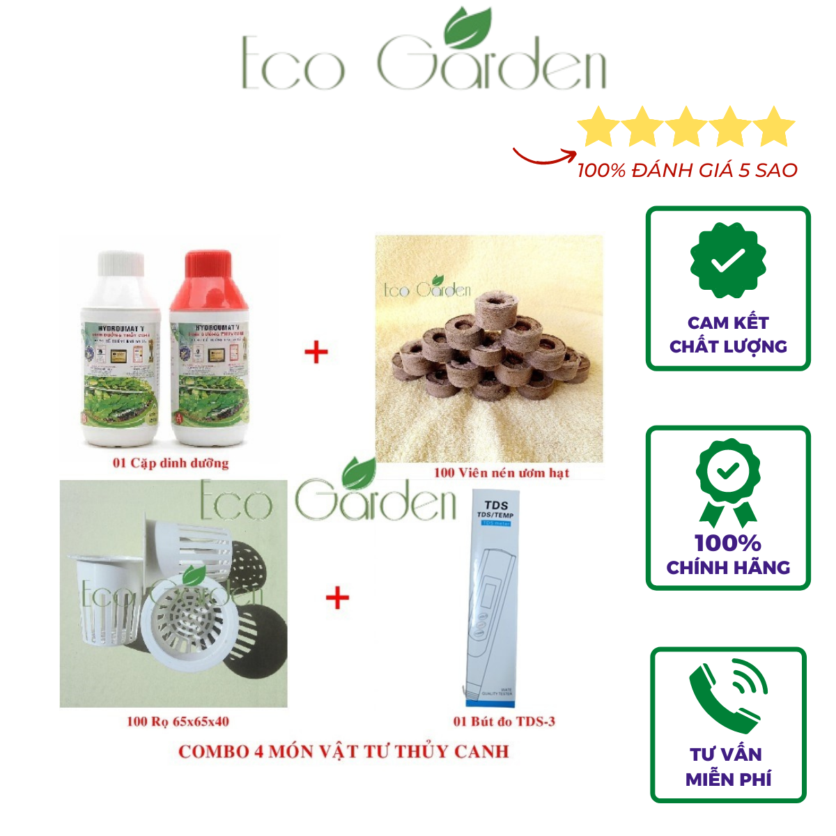 Bộ 4 món vật tư thủy canh (viên nén ươm hạt + rọ thủy canh + dung dịch thủy canh ...)