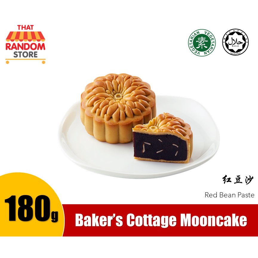 Baker's Cottage Mooncake 2024 麦可思月饼 [HALAL] Lazada