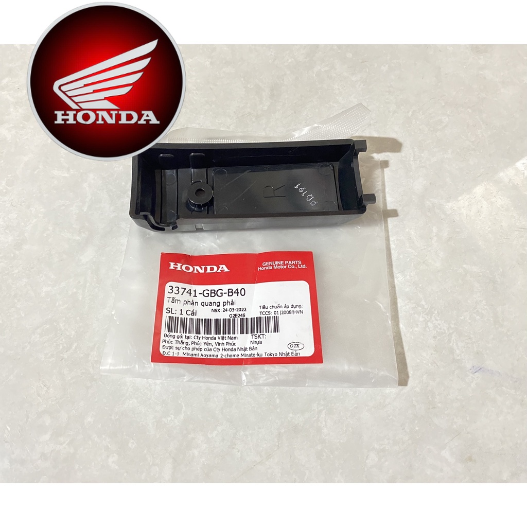 Tấm phản quang phải, mắt mèo Dream (33741GBGB40)