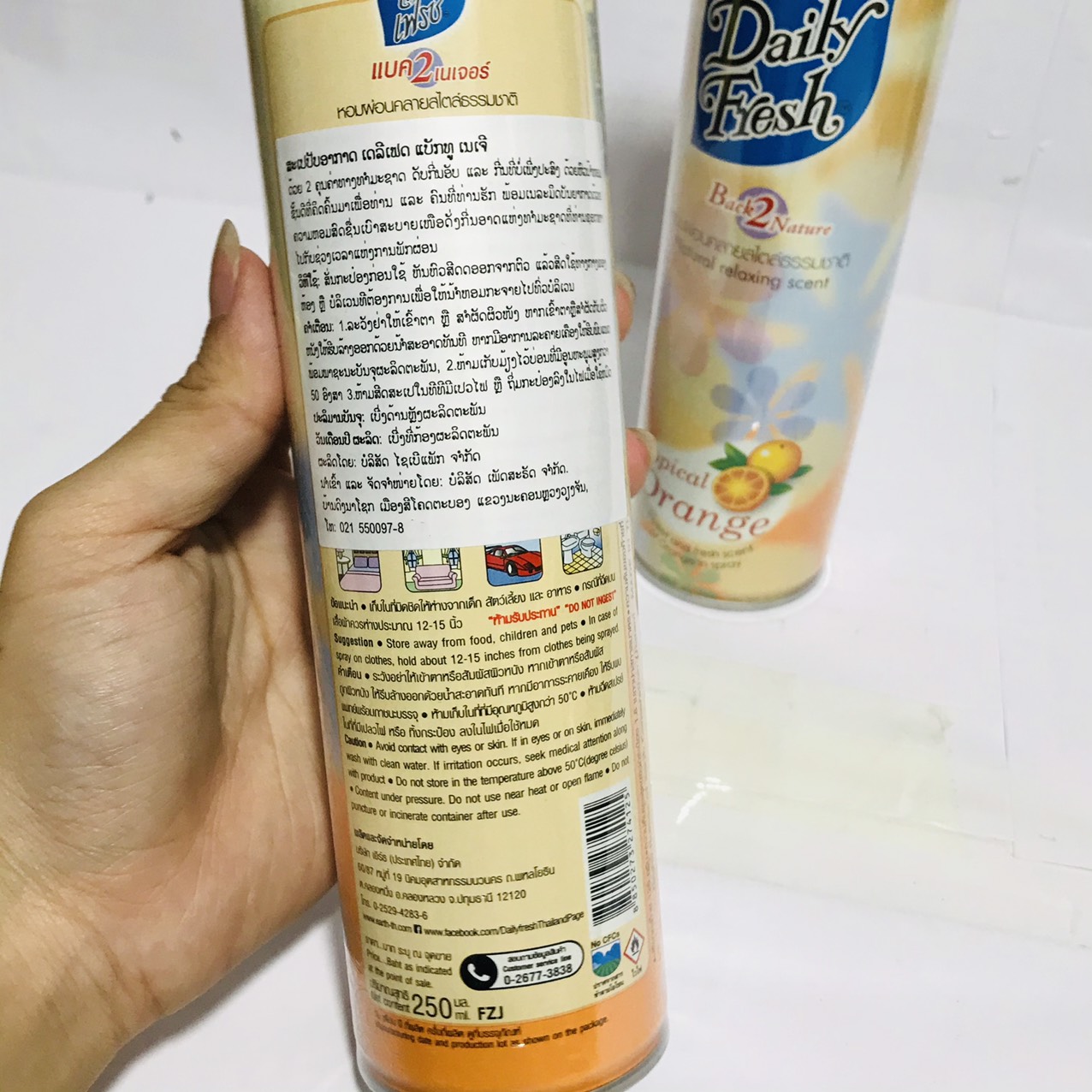 Xịt Phòng DaiLy Fresh Thái Lan 250ml