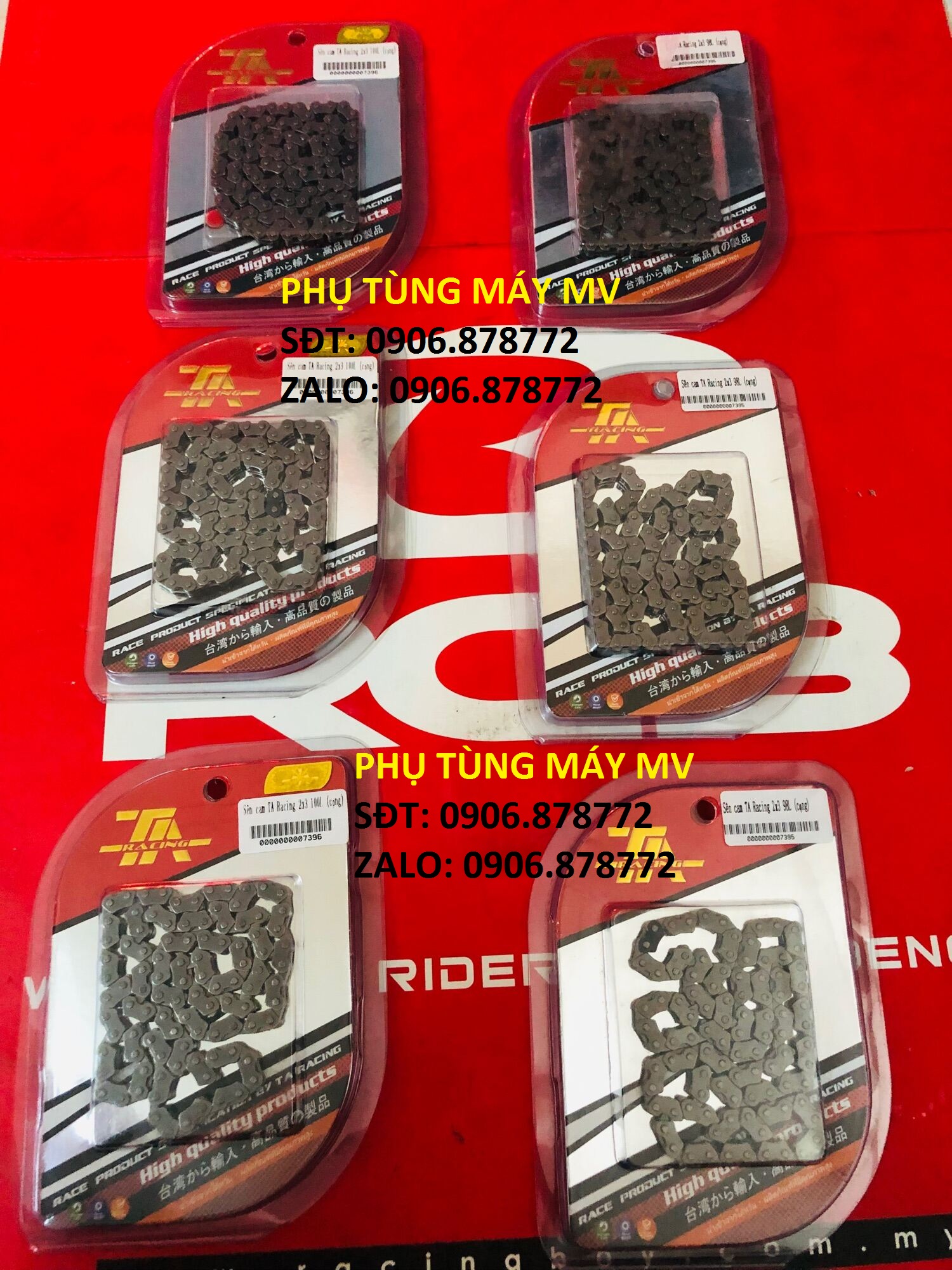 Sên cam dành cho ex135/150. đủ size. ta speed