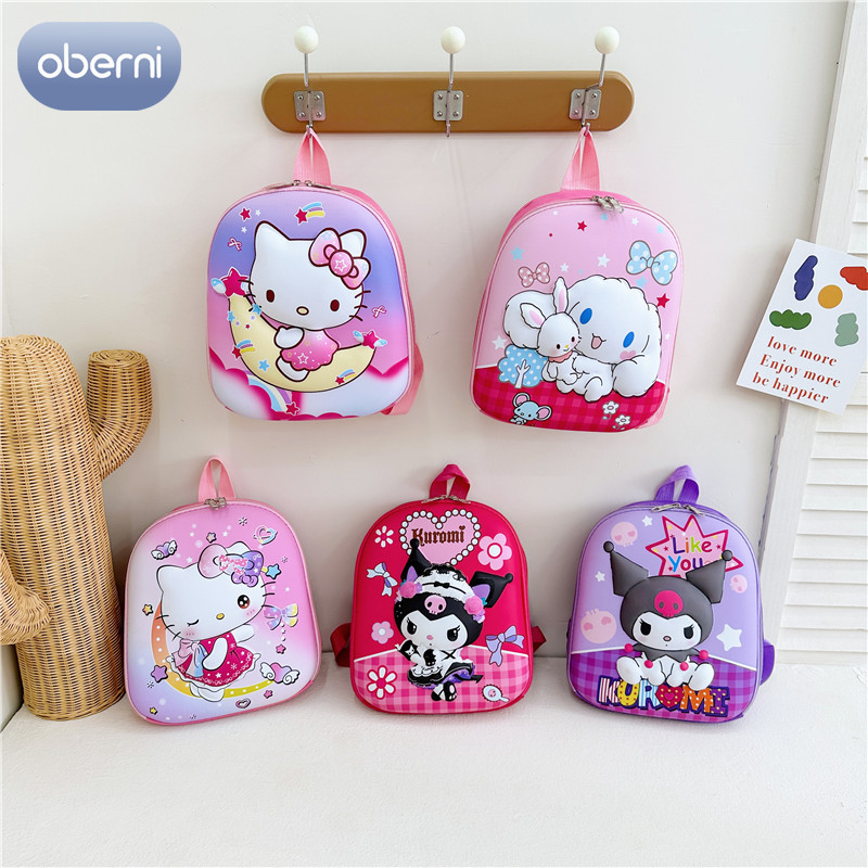 Oberni children s backpack Cute Cartoon Kindergarten School Bag New