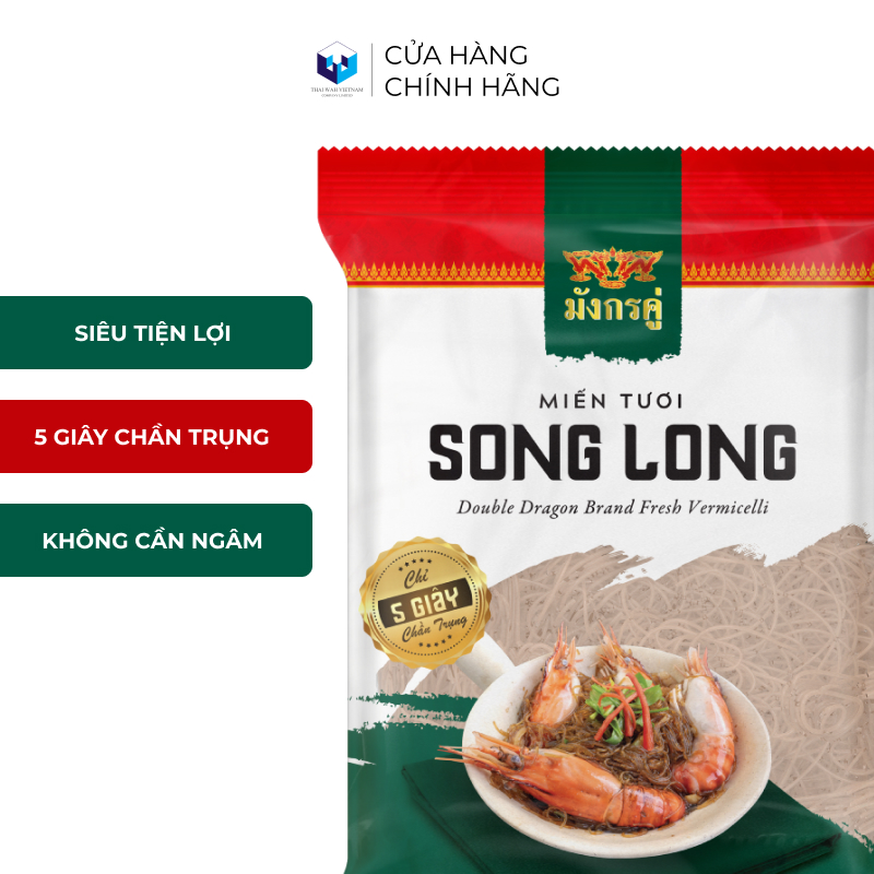 Miến tươi SONG LONG 200 g (Không cần ngâm - 5 giây chần trụng)