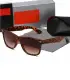 Sunglasses Women Sunglasses Ladies Eyewear Anti-UV Square LouisWill Newest Unisex Stylish Not Blue Light Filter Eyewear Lens Not Computer Glasses not Cooling Glasses Sun Glasses Accessories Retro Camellia Summer Glasses for Women 384. 