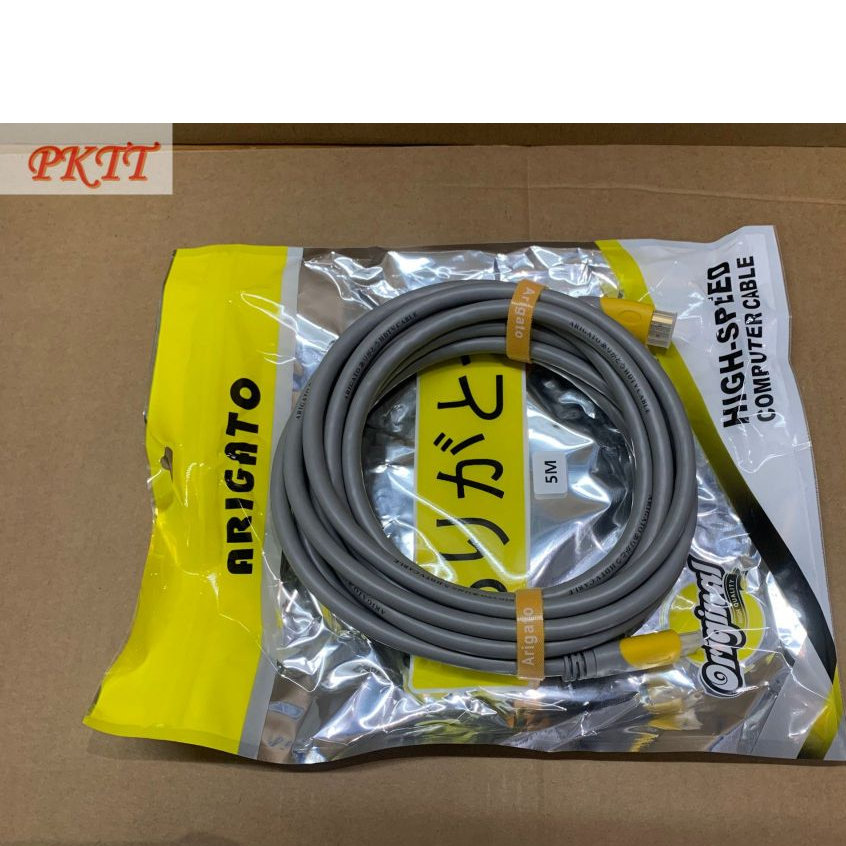 ARIGATO 5M HDMI Cable