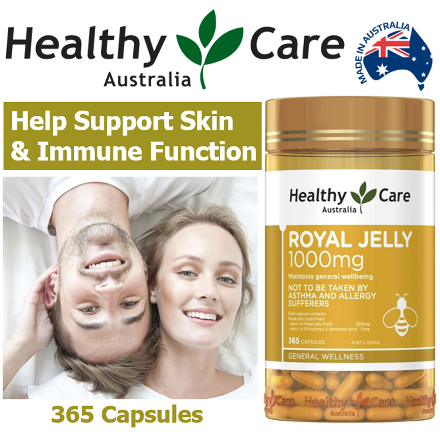 Healthy Care Royal Jelly 1000 mg 365 capsules รอยัลเจลลี่ (นมผึ้งทานนาน