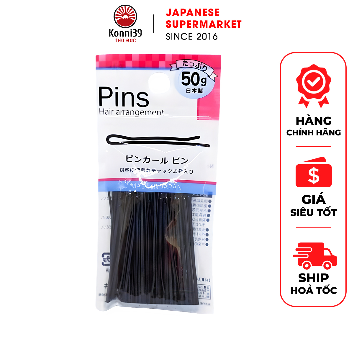 Kẹp tóc , kẹp tăm mitsuki 50g - hàng nhật nội địa - siêu thị nhật konni39