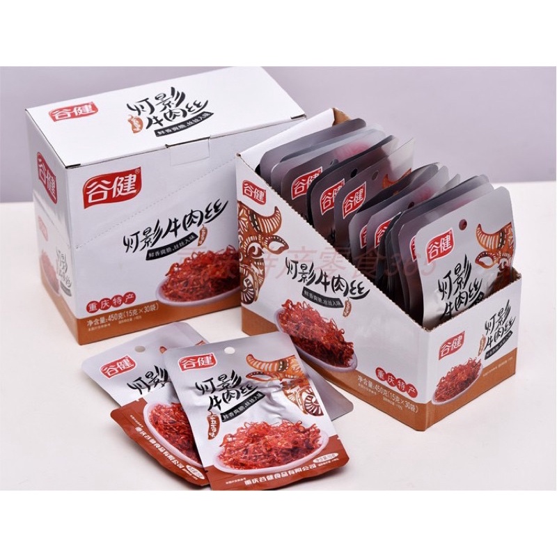 Khô Bò Sợi caʏ Tứ Xuyên - Ăn Vặt