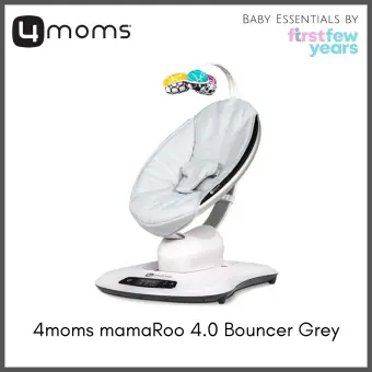 cheaper version of mamaroo