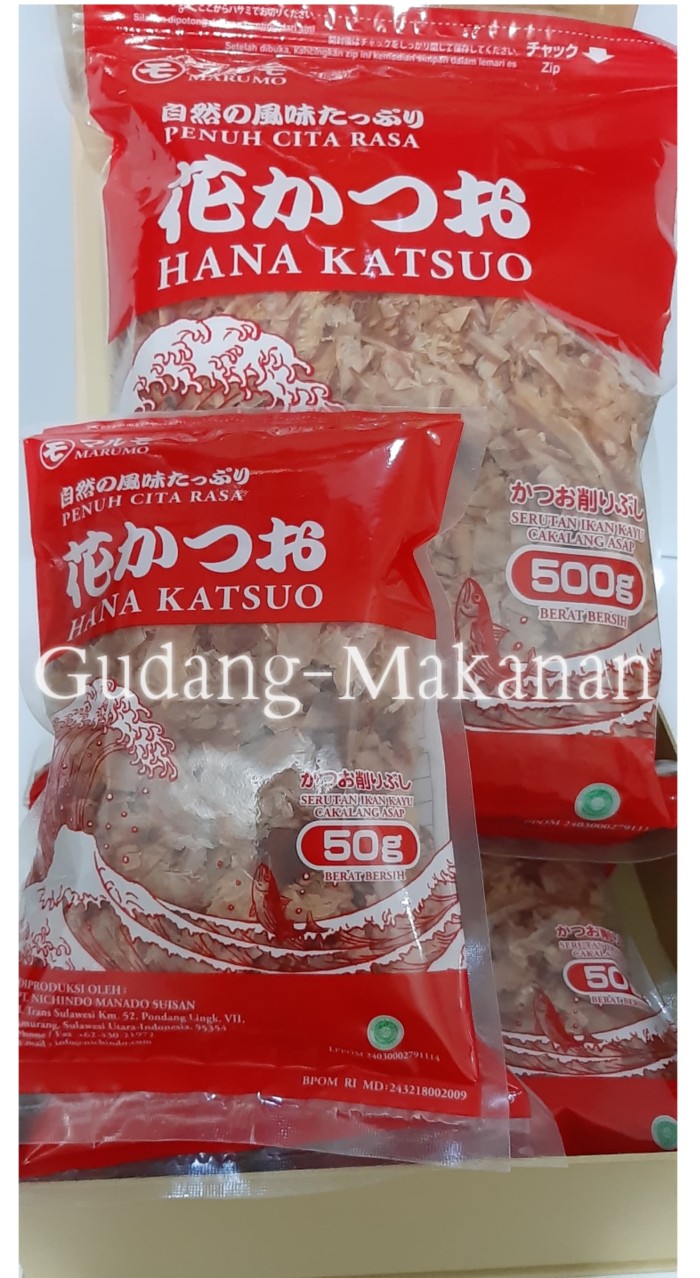 Marumo Hana Katsuo / Katsuobushi / Bonito Flakes 50gr Lazada Indonesia