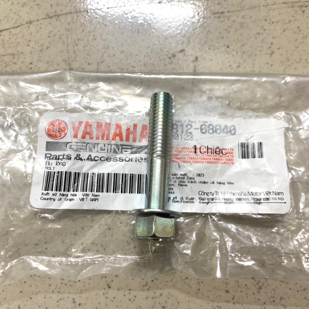 [Chính hãng Yamaha]YAOV-070 Ốc bắt treo pô-EXCITER 150