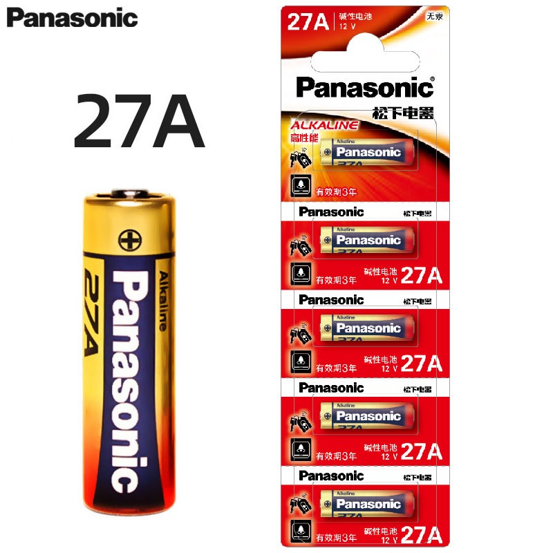 Pin 23a, pin 27a panasonic 12v dùng cho remote xe, cửa cuốn, chuông cửa