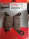 Yamaha R15 V1 & V2 Front Brake Pad Set (Indo+ Indian). 