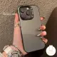 Case For Oppo A78 A5s A17 A55 A78 A17k A77 A7 A96 A74 A76 A52 A1K A98 A16 A12 A38 A57 A53 A18 A3s A5 A9 A58 A16s A31 A77s Reno 5 5F Simple Solid Color Foldable Bracket Plating Case. 