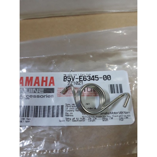 zin lò xo cần côn Exciter 155/ Ex 150 Yamaha