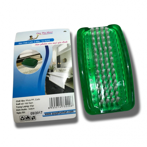 Bàn Chải 2 mặt TS-5244