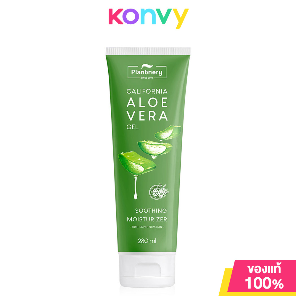 Plantnery Aloe Vera Soothing Gel 280ml แพลนท์เนอรี่ เจลบำรุงผิวหน้าและ