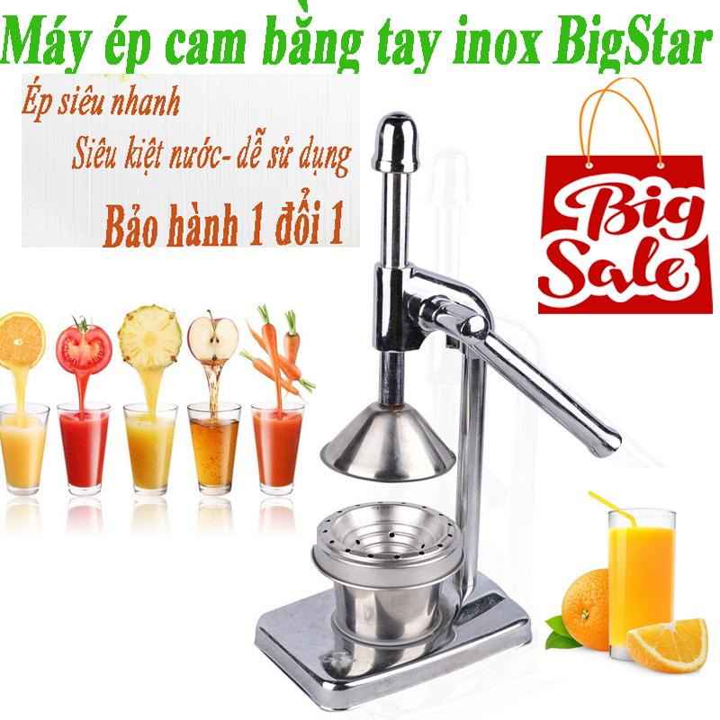 Máy vắt cam - máy vắt cam inox 304 – máy vắt cam bằng tay cao cấp, máy vắt cam chanh ép nước rau củ cầm tay tại nhà bằng nhôm siêu bền chống gỉ sét - dụng cụ ép hoa quả trái cây.