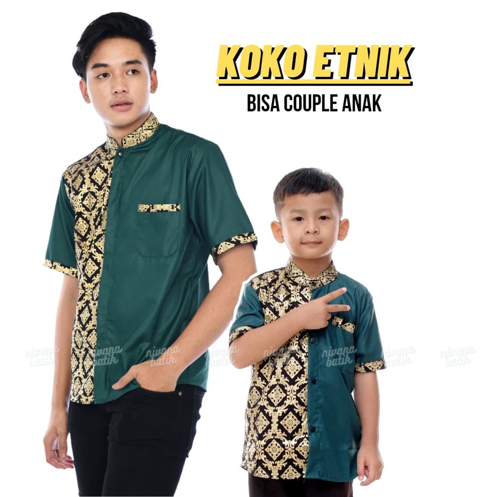 ♥Koko Children Batik Prodo Combination 1-10 Years♩ Lazada