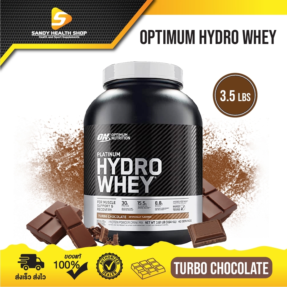 Optimum Nutrition Platinum Hydrowhey เวย์สูตรเพิ่มกล้ามเนื้อ ขนาด1.59kg ...