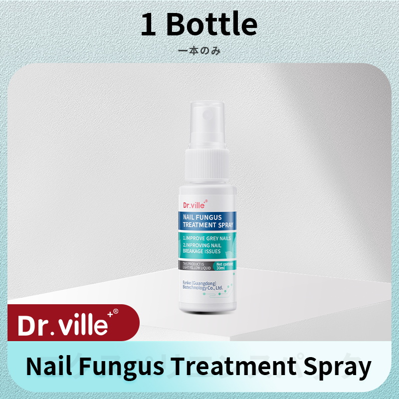 Dr.ville Original Nail Fungus Treatment Spray Japan Nail
