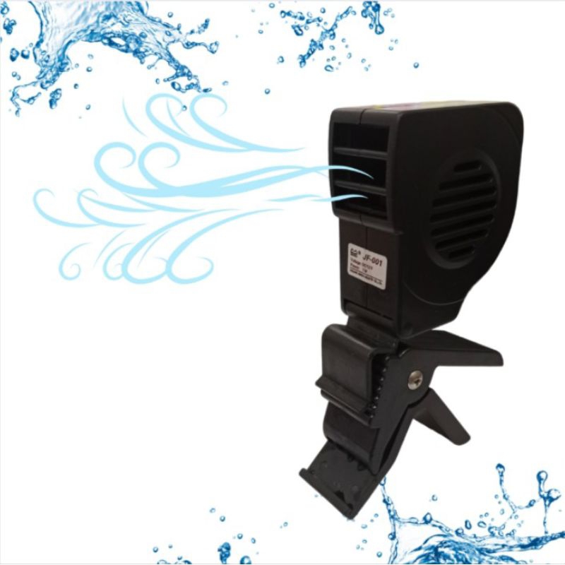 KIPAS AQUASCAPE AQUARIUM,COOLING FAN SUNSUN JF 001