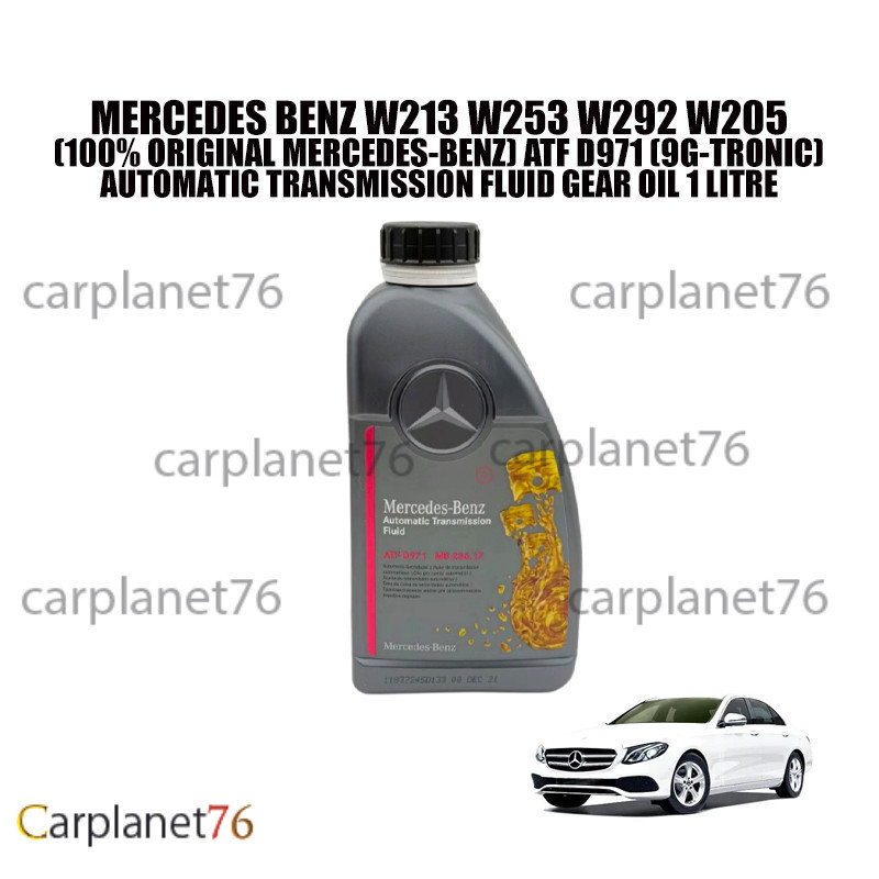 MERCEDES BENZ W213 W253 W292 W205 (100 ORI MERCEDESBENZ) ATF D971 (9G