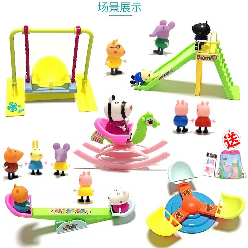 利Đồ chơi lắp ráp mô hình nhà heo Peppa Pig cho bé