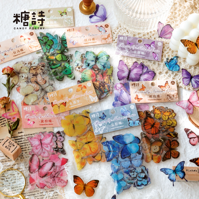 【Hottest Trends】40 Piece/pack Colorful Butterfly Retro Art Handbook ...