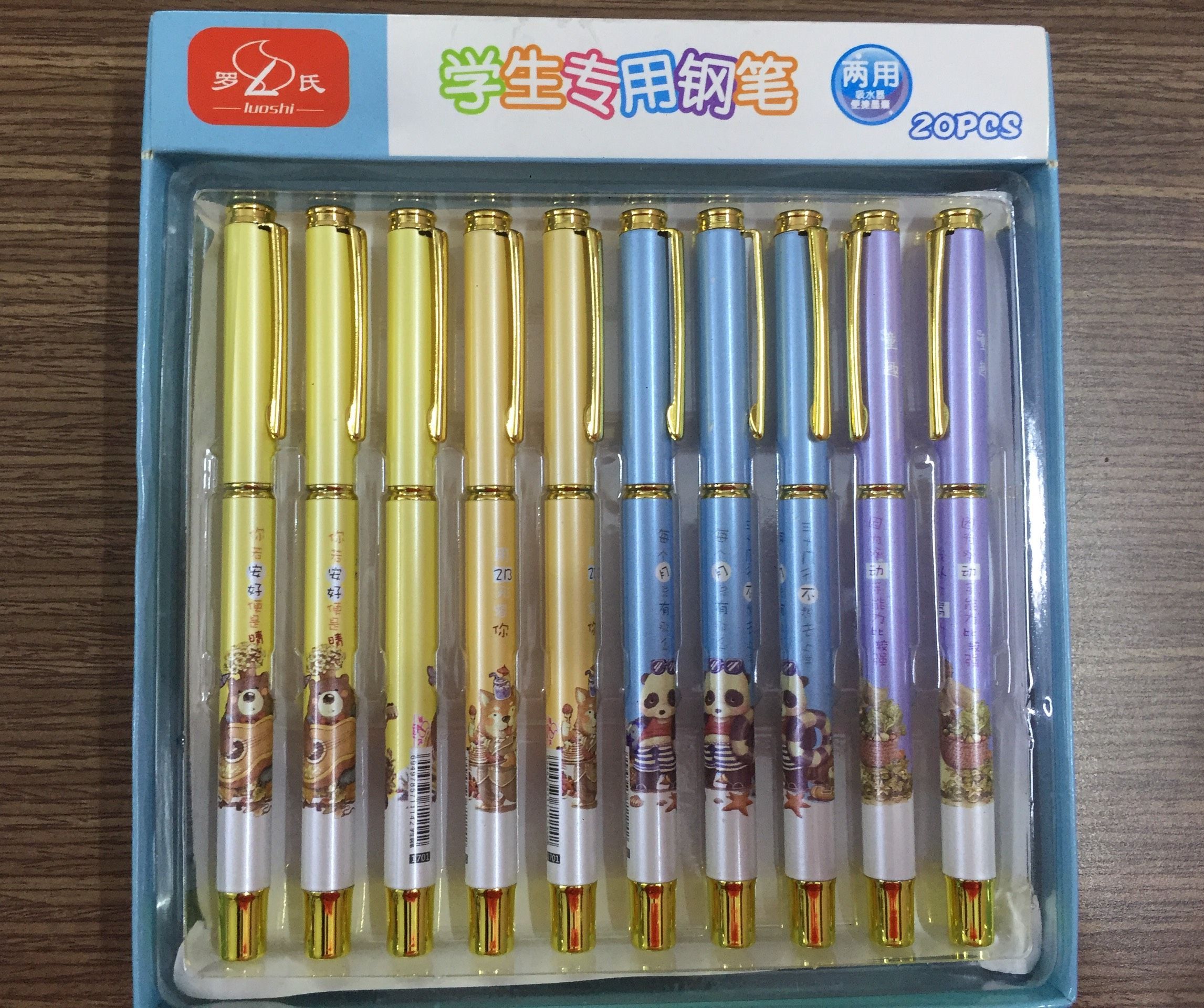 Bút máy viết chữ đẹp - Màu ngẫu nhiên - Luoshi 1701