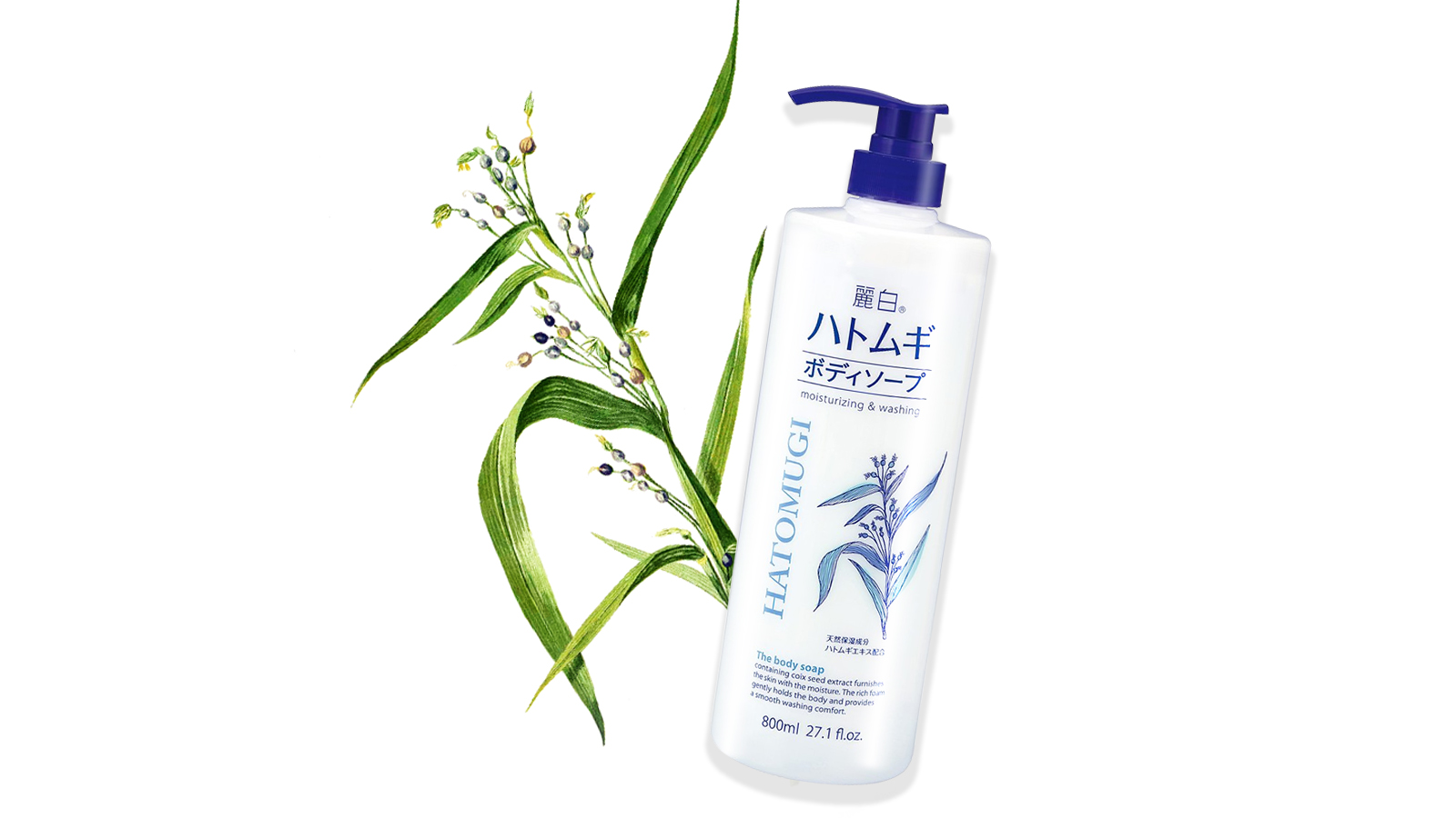 SỮA TẮM DƯỠNG ẨM TRẮNG DA HATOMUGI 800ML