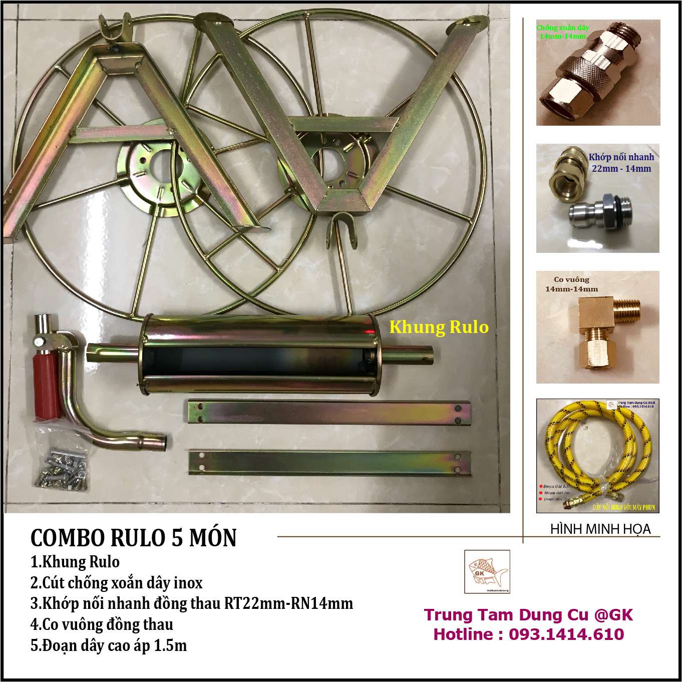 COMBO BỘ RULO CUỐN DÂY ÁP LỰC, PHỤ KIỆN RULO MÁY RỬA XE