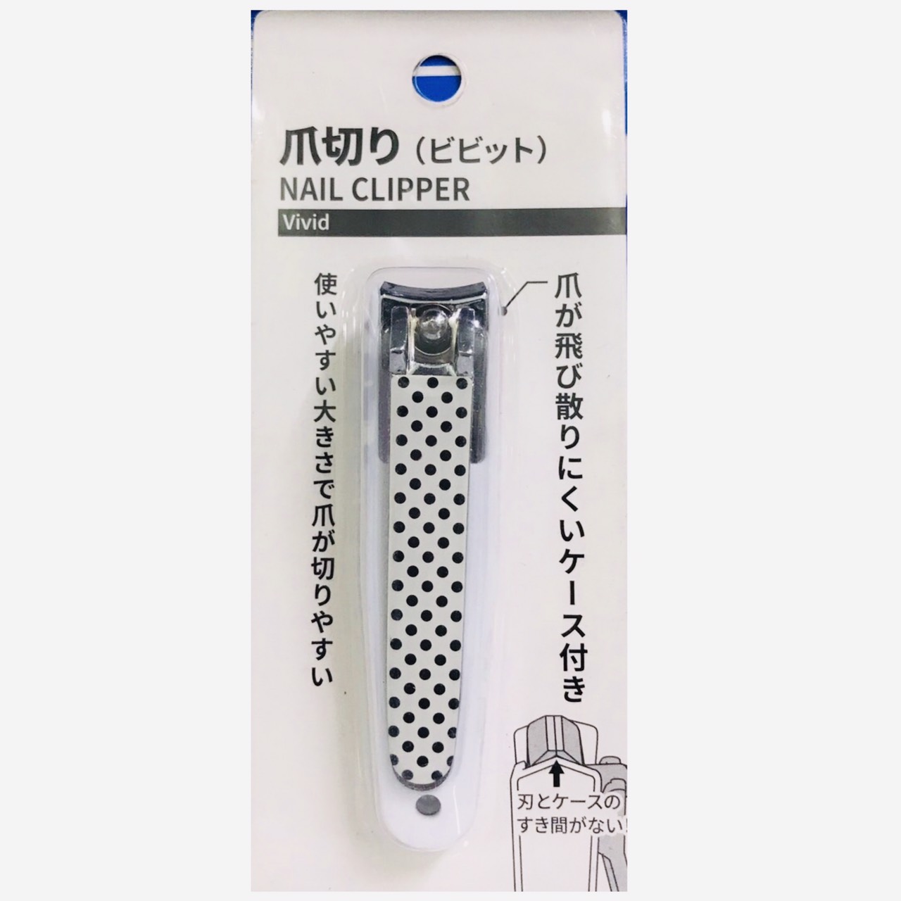 Bấm Móng Tay Chân Người Lớn Echo Nhật Bản
