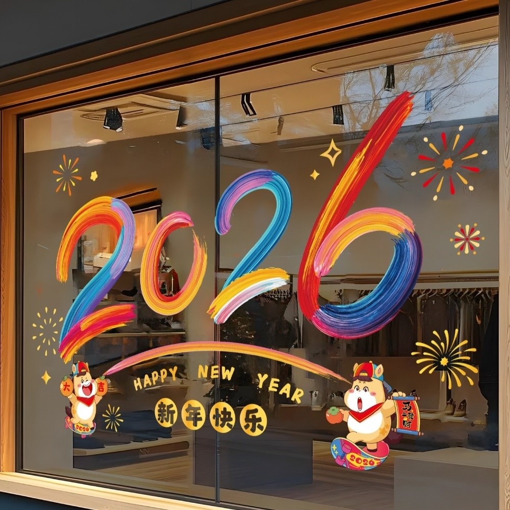 Theme Styling Decorative Year of Horse Gifts 2026 New Year Window ...